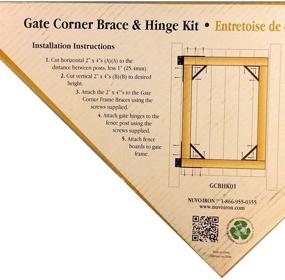 img 1 attached to 🔒 Enhance Your Gate's Durability with Nuvo Iron GCBHK01 Gate Corner Frame Brace Kit in Black