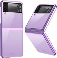 💜 чехол vizvera samsung galaxy z flip 3 5g 2021: стильный и модный фиолетовый жесткий чехол с надежной защитой от падений. логотип