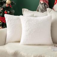 miulee 2-pack christmas decorative pillow covers - luxurious faux rabbit fur cushion cases for sofa, bedroom, living room - 18 x 18 inch, white logo