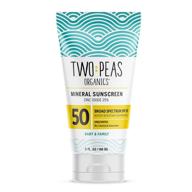 🌞 two peas organics spf 50 sunscreen lotion - all natural & organic - coral reef safe - baby, kid & family friendly - chemical free mineral based formula - waterproof & unscented – 3oz logo