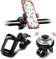 3-in-1 kithelp bike accessories: water bottle holder, phone mount & bike bell logo