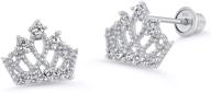 💎 sterling princess zirconia screwback earrings for girls' jewelry - enhanced seo logo