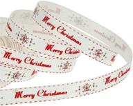 christmas grosgrain ribbon merry wrapping logo