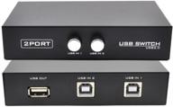 📦 ollgen 2 port usb 2.0 sharing switch box hub - share 1 usb device for printer, scanner, camera, keyboard (2 port) logo