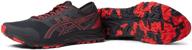 🏃 asics gel excite trail running men's shoes - metropolis edition логотип