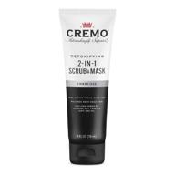 🧖 cremo detoxifying 2-in-1 scrub & mask with activated charcoal: complete review and benefits logo