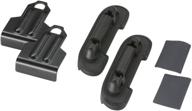 🚗 yakima baseclip attachment mount for baseline towers - set of 2: secure vehicle solution logo