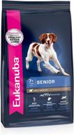 🐶 eukanuba senior lamb dry dog food - 30 lb, with lamb as the 1st ingredient logo