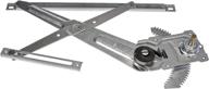 dorman 749-828 manual front driver side window regulator - compatible with select toyota models logo