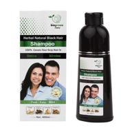 🖤 revitalize your hair with herbal natural black hair shampoo (400ml) logo
