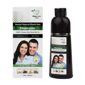img 3 attached to 🖤 Revitalize Your Hair with Herbal Natural Black Hair Shampoo (400ml)