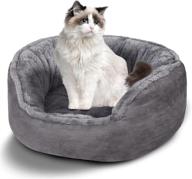 🐱 pthhps cat bed small dog bed: round cushion for calming indoor cats and small dogs | luxury, machine washable pet bed for cats and kittens | anti-slip bottom | 20in grey logo