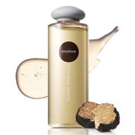 jennyhouse truffle water essence fl oz logo