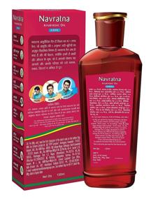 img 3 attached to 💆 Himani Ayurvedic Navratna Oil: The Ultimate Solution for Holistic Hair Care