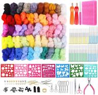 🧶 wool roving needle felting kit: complete set with 50 colors, needles, tools, and instruction logo
