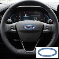 enhance your ford's interior with topdall steering wheel bling crystal shiny diamond accessory - blue sticker logo