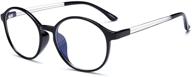 👓 vvdqella blue light blocking reading glasses for women and men - 2.5 computer reading glasses for uv protection, anti-eyestrain, lightweight round frame logo