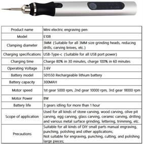 img 2 attached to 🔌 Silver Rechargeable Cordless Electric Micro Engraver Pen Kit - DIY Engraving Tool for Metal Glass Ceramic Plastic Wood Jewelry with 30 Bits, 16 Stencils, and 1 Scriber Pen