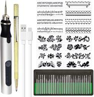 🔌 silver rechargeable cordless electric micro engraver pen kit - diy engraving tool for metal glass ceramic plastic wood jewelry with 30 bits, 16 stencils, and 1 scriber pen logo