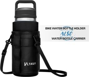 img 2 attached to 🚴 VLTAWA Bike Water Bottle Holder: Insulated Cup Holder with Handlebar Mount for 32oz/1L Bottles - No Screws