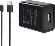 hzone kindle charger adapter micro usb logo