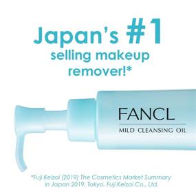 img 3 attached to 🌿 FANCL Mild Cleansing Oil - Gentle & Preservative-Free Skincare Solution for Sensitive Skin [US Exclusive Edition]