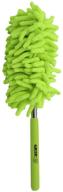 ultimate grip telescopic micro fiber duster: efficient cleaning at your fingertips logo