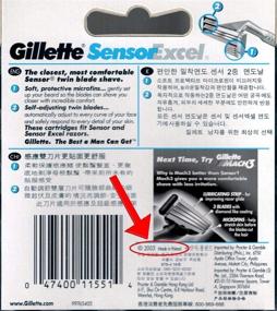 img 2 attached to 🪒 10-Pack Gillette Sensor Excel: Ultimate Performance Razor Blades for Exceptional Shaving