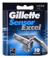 🪒 10-pack gillette sensor excel: ultimate performance razor blades for exceptional shaving logo