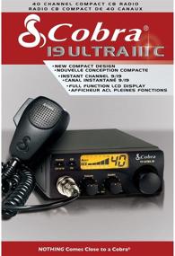 img 1 attached to 🐍 Cobra 19 ULTRA III 40-Channel Compact CB Radio | Illuminated Display | Canadian Compliant