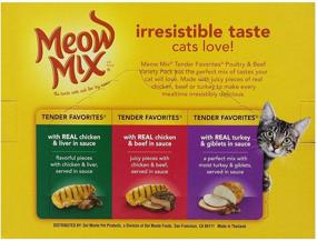 img 2 attached to Delightful Assortment: Meow Mix Tender Favorites Wet Cat Food Variety Pack