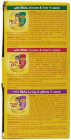 img 3 attached to Delightful Assortment: Meow Mix Tender Favorites Wet Cat Food Variety Pack