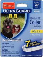 🐶 hartz ultraguard plus flea tick collar dog (pack of 2): the ultimate defense against fleas and ticks! logo
