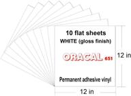 🎨 10 pack 12"x12" glossy white vinyl sheets - permanent adhesive backed oracal 651 for indoor/outdoor marking, lettering, decorating, signs, decals, window graphics - cricut, silhouette compatible logo