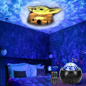 img 4 attached to Bedoo Galaxy Sky Star Night Light Projector Lamp - 10 Patterns Room Decor for Bedroom, Christmas and Birthday Gift for Kids and Adults, Perfect for Fans