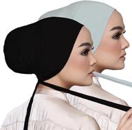 🏻 premium tie-back closure women's under scarf hat hijab cap- enhance your muslim islamic attire logo