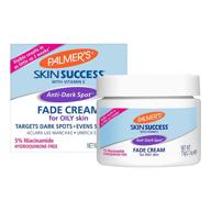 🌟 palmer's skin success eventone fade cream: the ultimate solution for oily skin, 2.7 fl oz logo