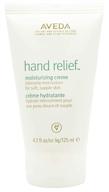 aveda hand relief moisturizer full logo