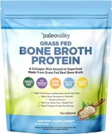 🥩 paleovalley grass fed bone broth protein powder: nourish hair, skin, bones, joints, and gut with collagen peptides - 28 servings -15g protein/serving – no gluten or gmos – keto logo