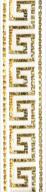 offray, 7/8-inch x 9-feet white greek key craft ribbon - enhanced for seo logo