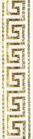 img 1 attached to Offray, 7/8-Inch x 9-Feet White Greek Key Craft Ribbon - Enhanced for SEO