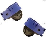 optimized right and left drive wheel module pair for roomba 500 / 600 / 700 / 800 / 900 series логотип