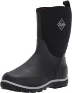 водонепроницаемая обувь для мальчиков "muck boot waterproof neoprene heathered логотип