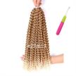 pre twisted passion extension synthetic braiding logo