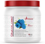 🔵 metabolic nutrition glycoload: micronized cyclic cluster dextrin carbohydrate powder - boost muscle glycogen, pre/intra/post workout supplement, blue raspberry, 600 gm logo
