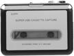 cassette player converter portable captures logo