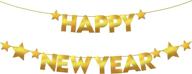 happy new year banner gold logo