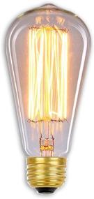 img 3 attached to Royal Designs LB 4001 1 Straight Incandescent