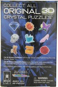img 2 attached to 🐱 Charming Original 3D Crystal Puzzle Kitten: A Purr-fect Brain-Teaser!