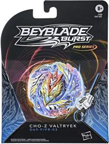 img 2 attached to 🔥 Enhanced BEYBLADE Valtryek Turbo Spinning Battling Launcher